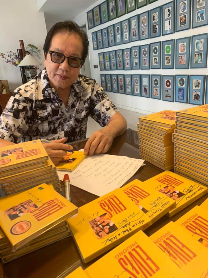 Elvis Phương phát hành album 'Em dấu yêu' kỷ niệm 60 năm ca hát - Ảnh 1.