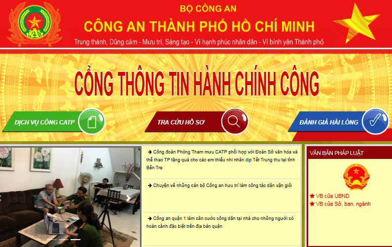 Ra mắt Cổng thông tin dịch vụ hành chính công Công an TP.HCM - Ảnh 1.