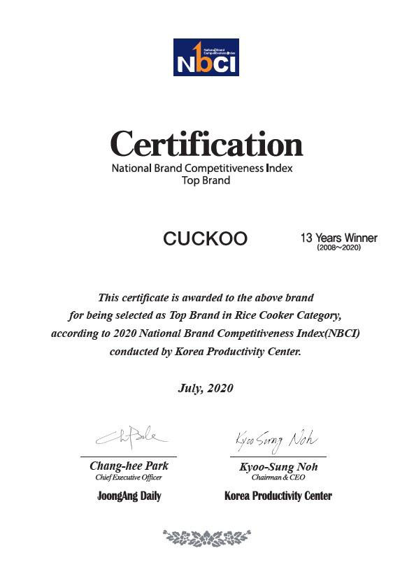 Cuckoo chính thức có mặt tại Việt Nam - Ảnh 2.