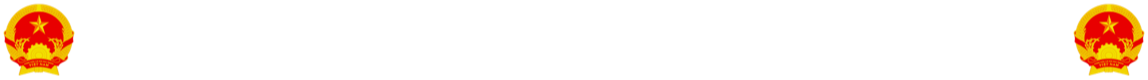 TTO