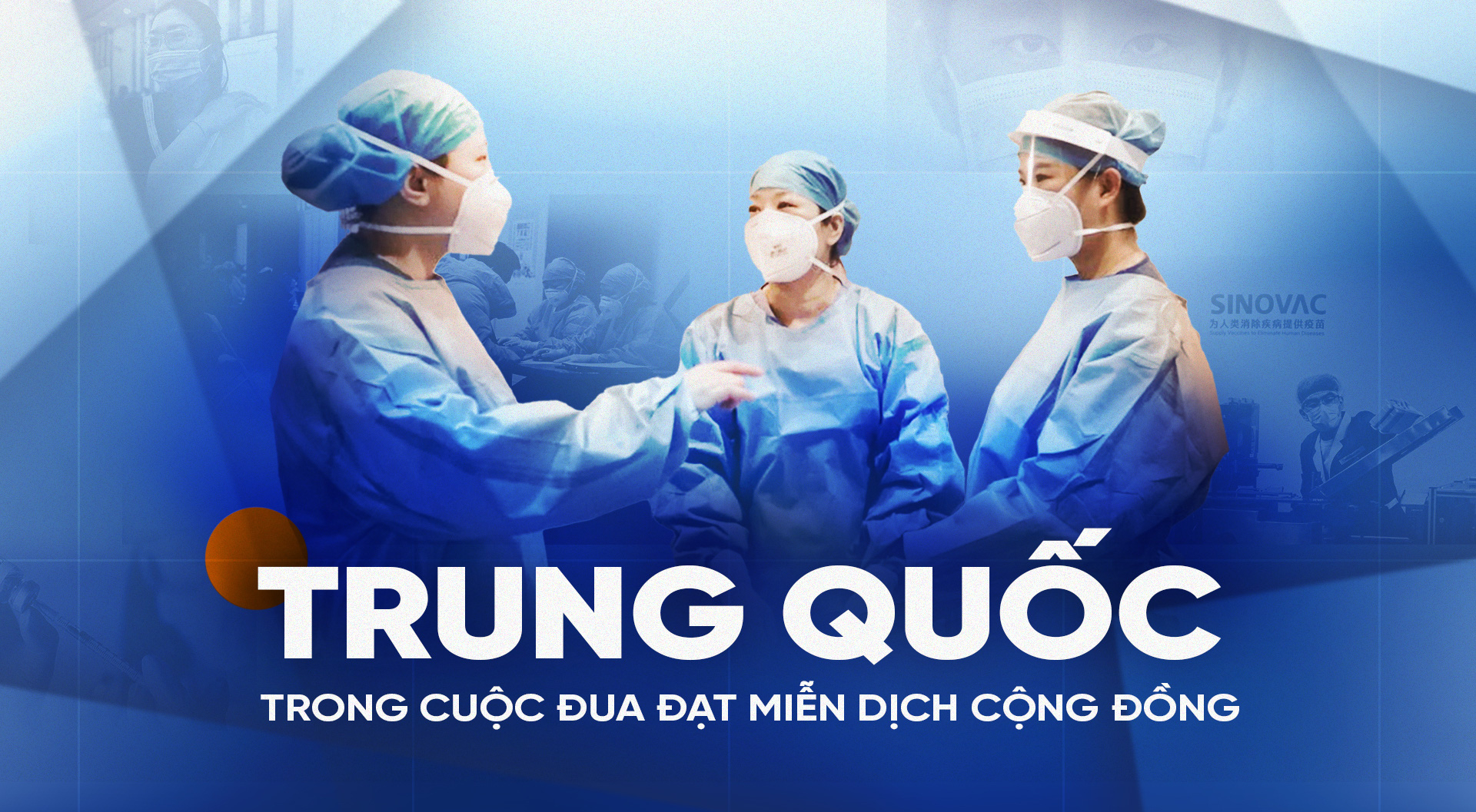 Trung Quốc trong cuộc đua đạt miễn dịch cộng đồng