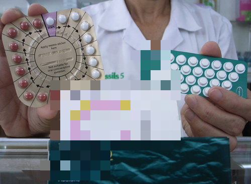 Phá thai tại phòng khám tư, một phụ nữ 44 tuổi suýt tử vong - Ảnh 1.