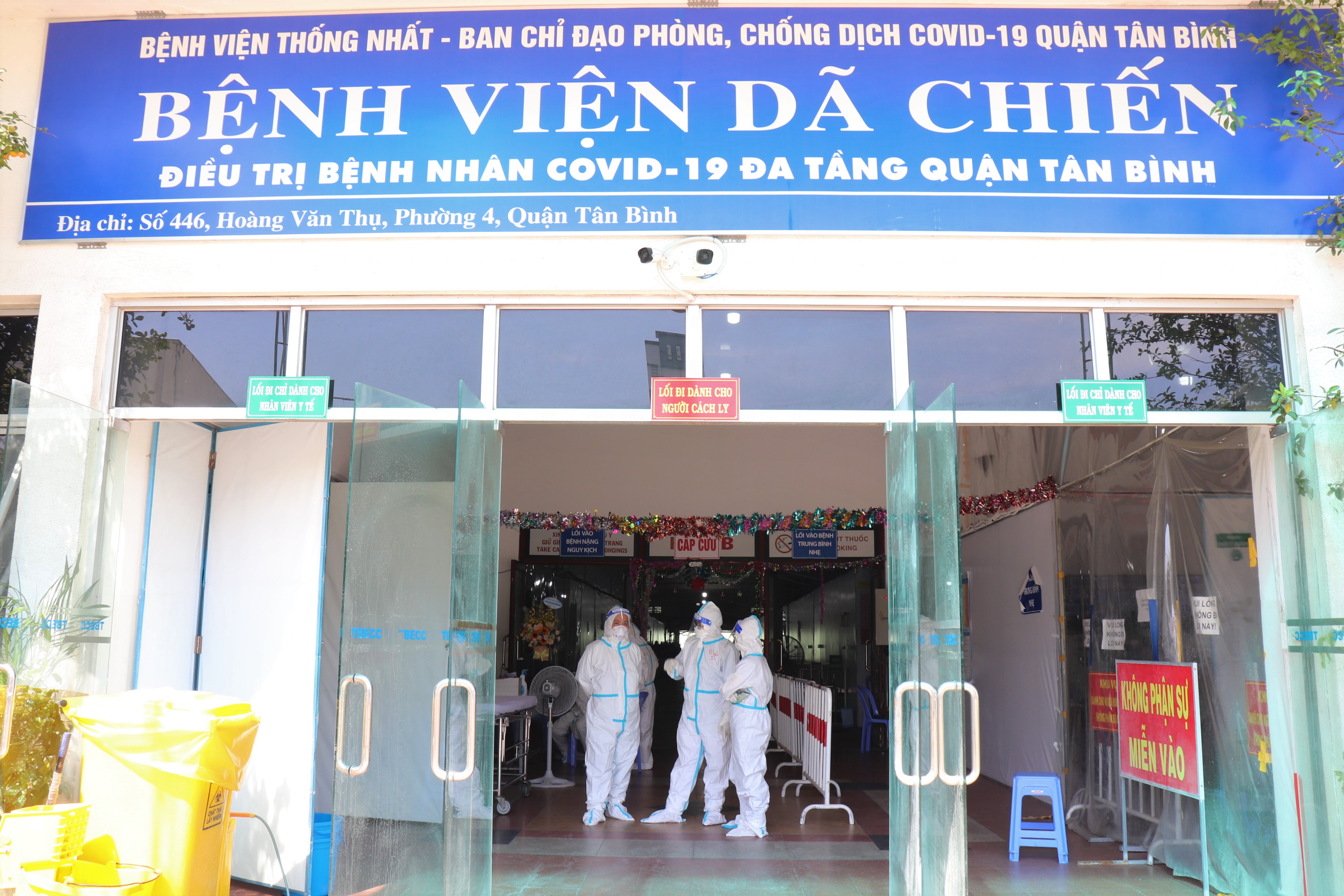 Các bệnh viện dã chiến, điều trị COVID-19 ở TP.HCM hoạt động sao trong Tết Nguyên đán? - Ảnh 1. Các bệnh viện dã chiến, điều trị COVID-19 ở TP.HCM hoạt động sao trong Tết Nguyên đán? - Ảnh 1.