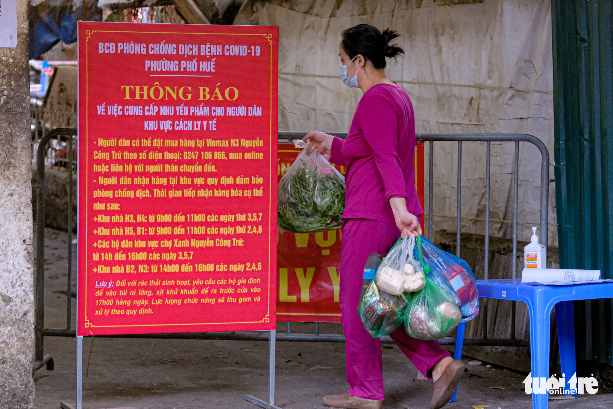 Tin sáng 27-1: Thêm Kiên Giang, Lâm Đồng ghi nhận 3 ca nhiễm Omicron, cả nước có 166 ca - Ảnh 4. Tin sáng 27-1: Thêm Kiên Giang, Lâm Đồng ghi nhận 3 ca nhiễm Omicron, cả nước có 166 ca - Ảnh 4.