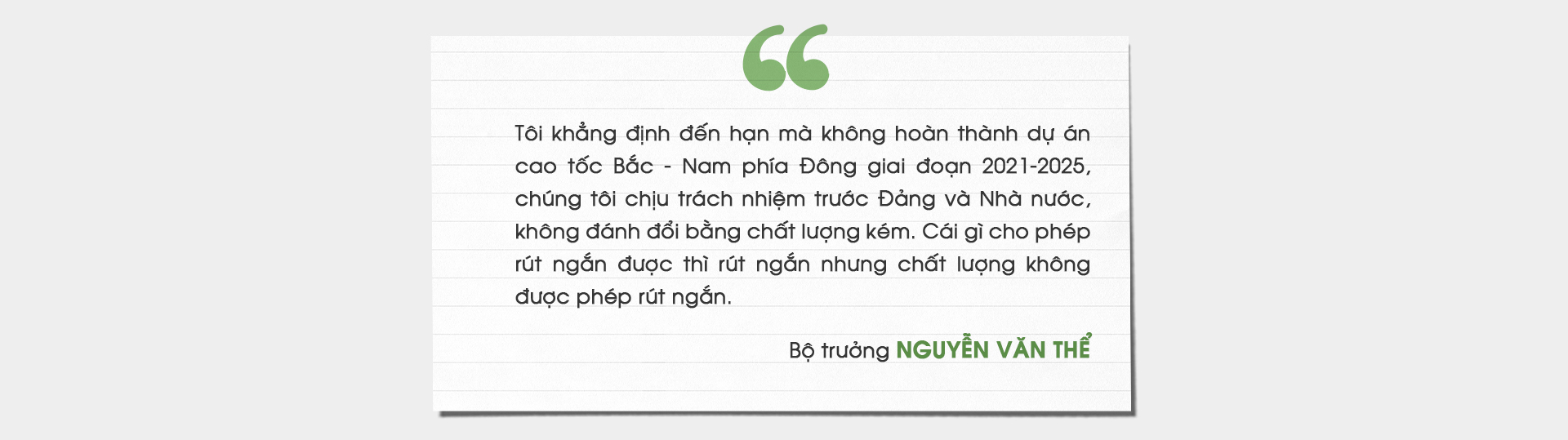 (Kì 4) Đảm bảo đến 2025 có con đường đột phá - Ảnh 1.