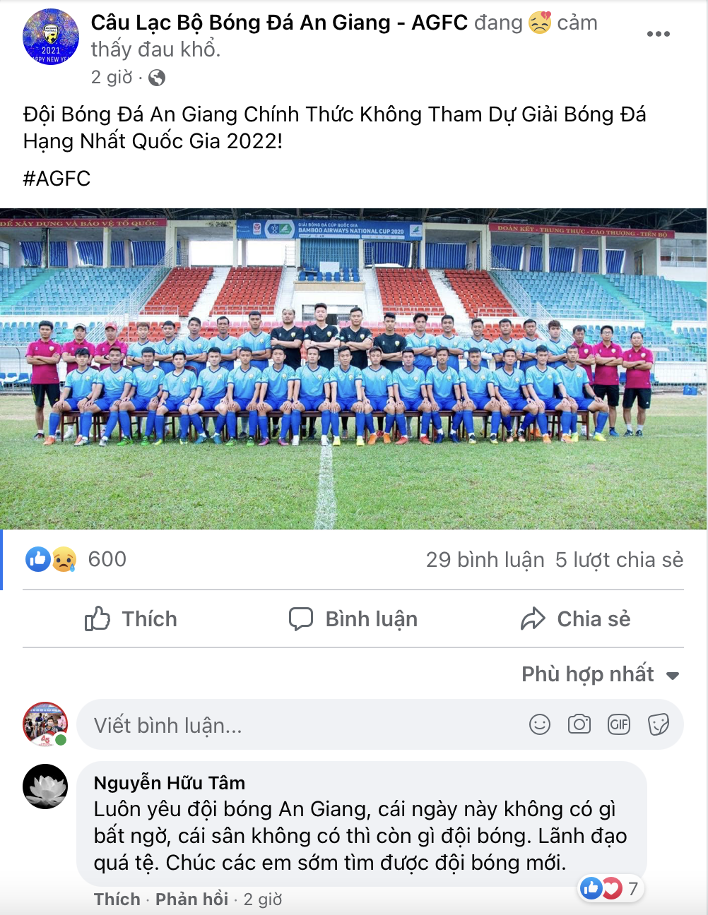 CLB An Giang bỏ Giải hạng nhất quốc gia 2022 - Ảnh 1.