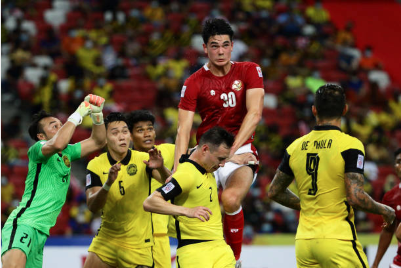 Indonesia muốn gọi ‘sao khủng’ dự giải U23 Đông Nam Á - Ảnh 1.