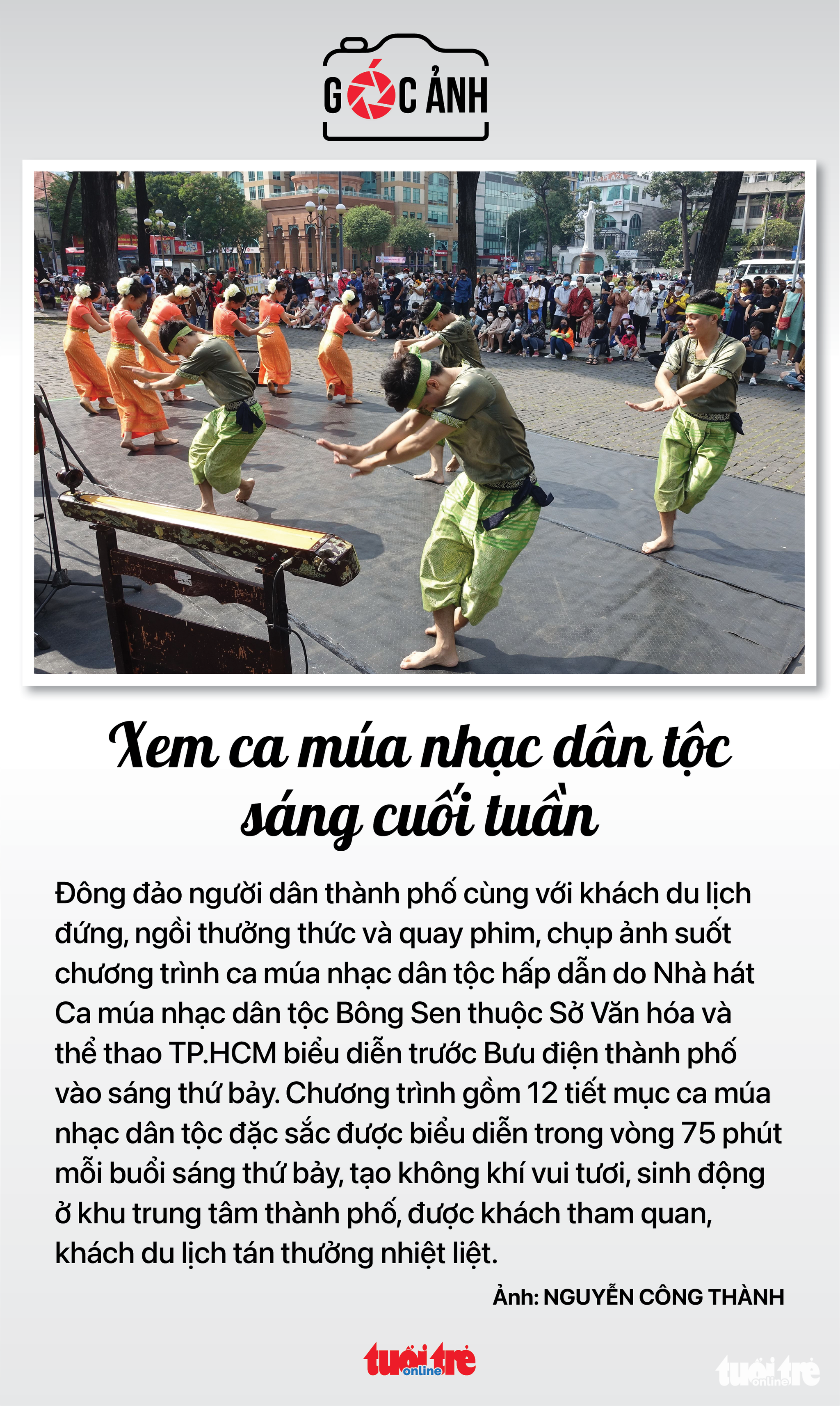 モーニングニュース 10月16日：不動産市場は需給ともに激減、なぜ？  - 写真6。