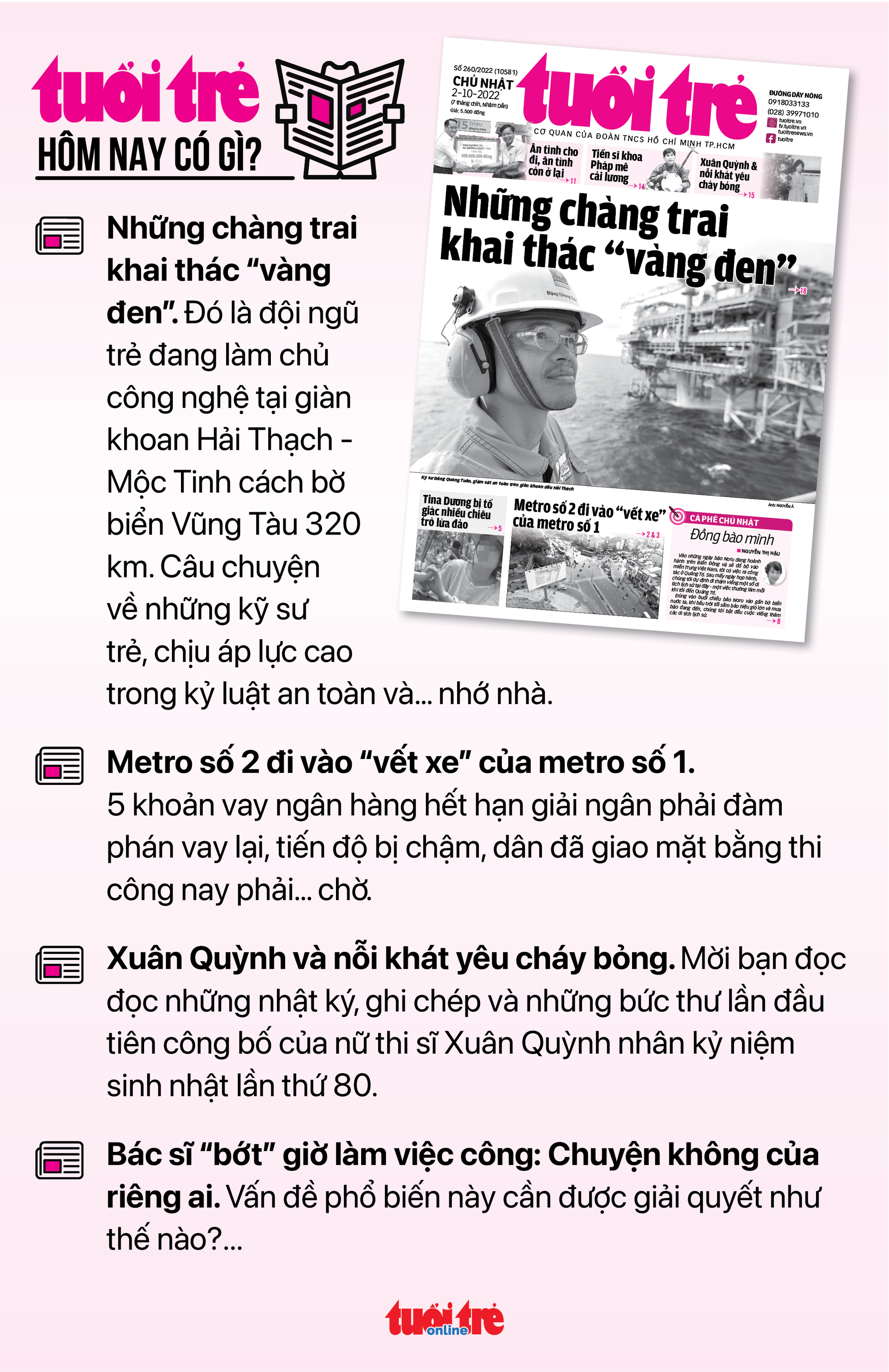 Tin sáng 2-10: Lũ về ĐBSCL cao hơn nhiều năm; 112.000 doanh nghiệp rút khỏi thị trường trong 9 tháng - Ảnh 4. Tin sáng 2-10: Lũ về ĐBSCL cao hơn nhiều năm; 112.000 doanh nghiệp rút khỏi thị trường trong 9 tháng - Ảnh 4.
