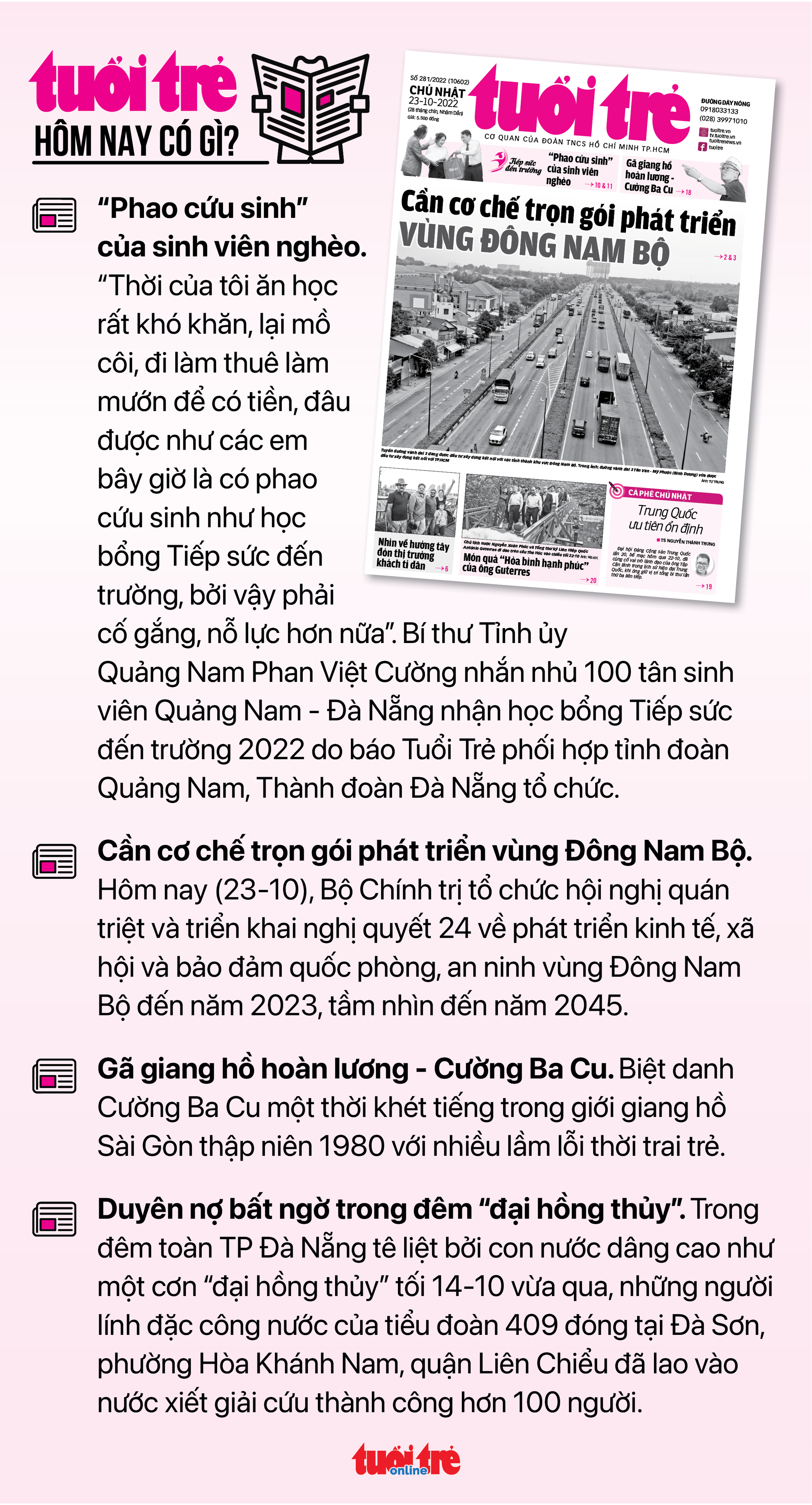 Tin sáng 23-10: Giám sát thanh tra xăng dầu; Đợt triều cường mới ở TP.HCM có thể đạt 1,75m - Ảnh 7.