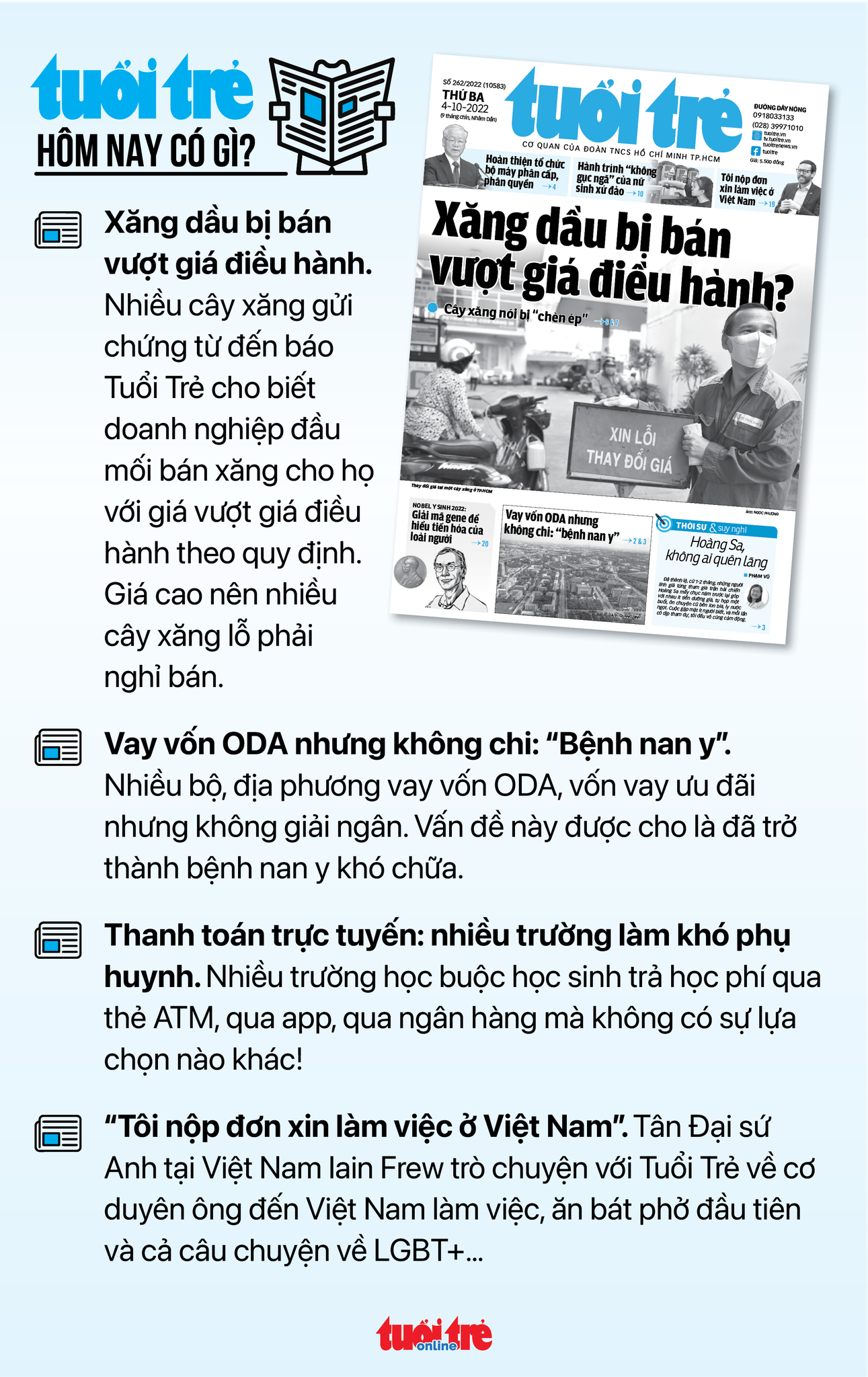 Tin sáng 4-10: Một DN xăng dầu ở TP.HCM xin trả giấy phép; Không xét nghiệm tràn lan vi rút adeno - Ảnh 5. Tin sáng 4-10: Một DN xăng dầu ở TP.HCM xin trả giấy phép; Không xét nghiệm tràn lan vi rút adeno - Ảnh 5.