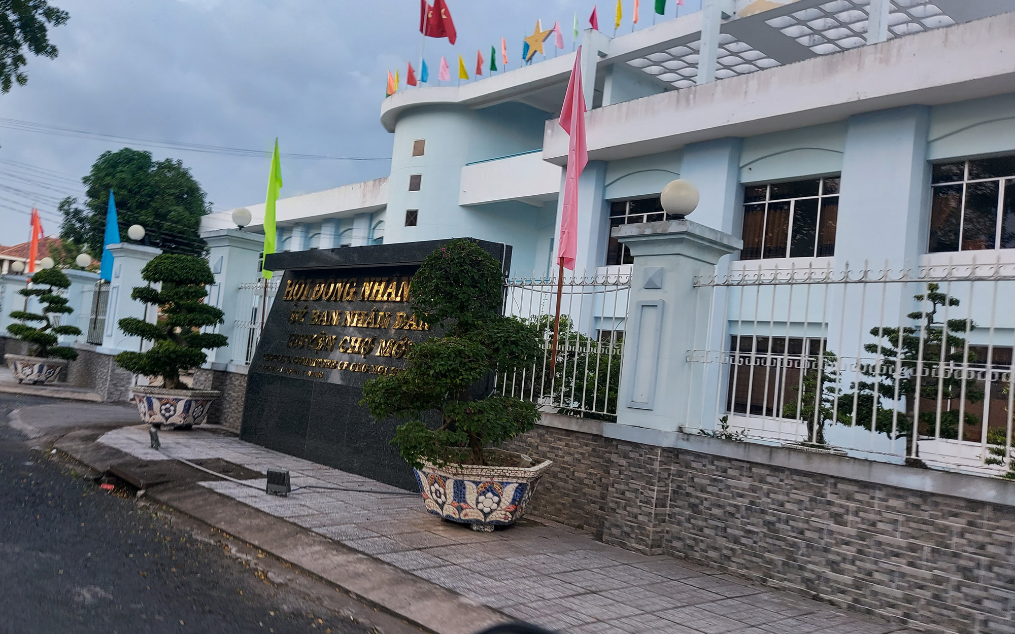 Hai cán bộ huyện Chợ Mới bị khởi tố do liên quan lập khống hồ sơ- Ảnh 3. Kiểm tra dấu hiệu vi phạm của lãnh đạo Huyện ủy - UBND huyện Chợ Mới