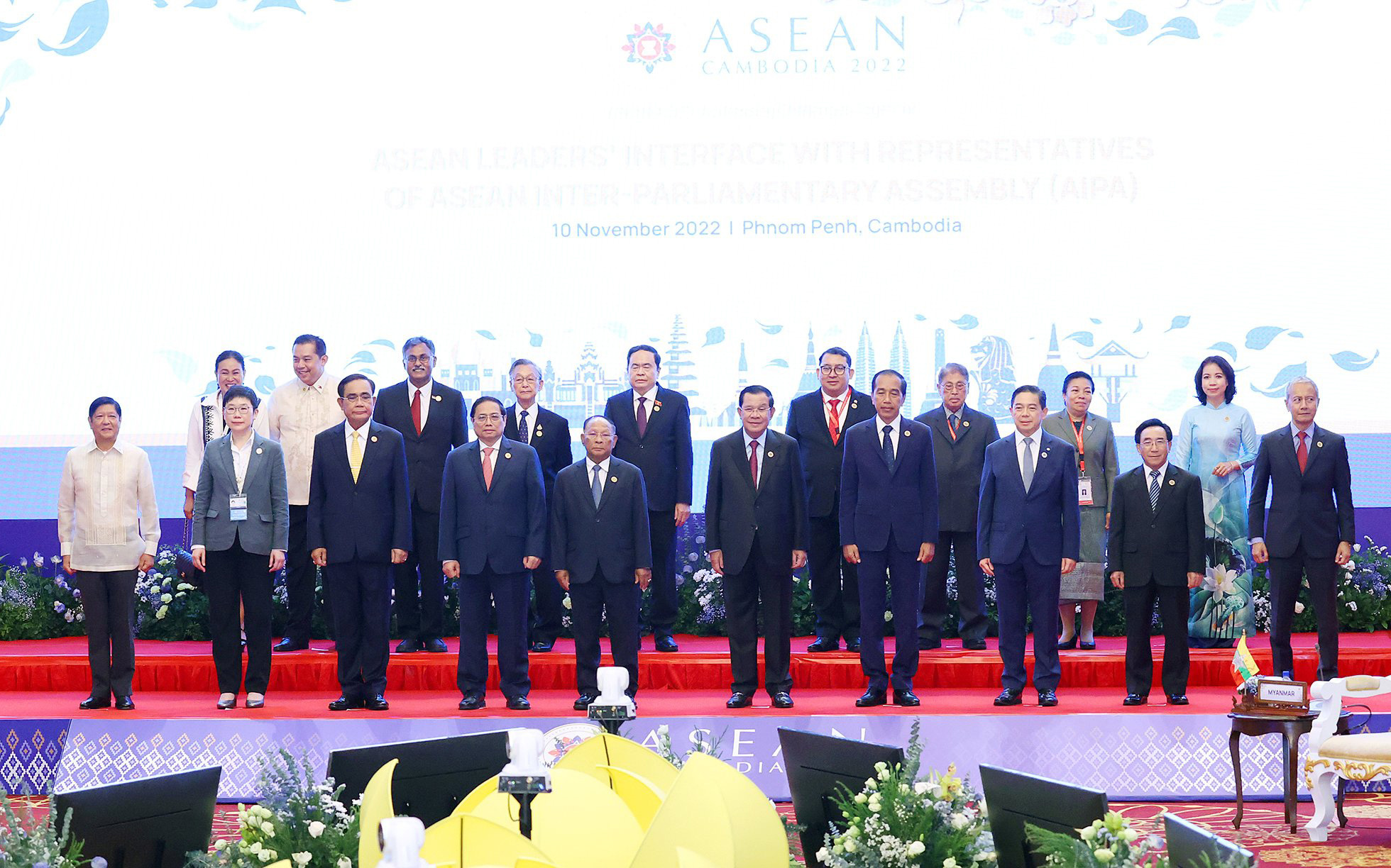 ASEAN cần tận dụng cạnh tranh Mỹ - Trung- Ảnh 3. ASEAN trước thách thức cạnh tranh Mỹ - Trung