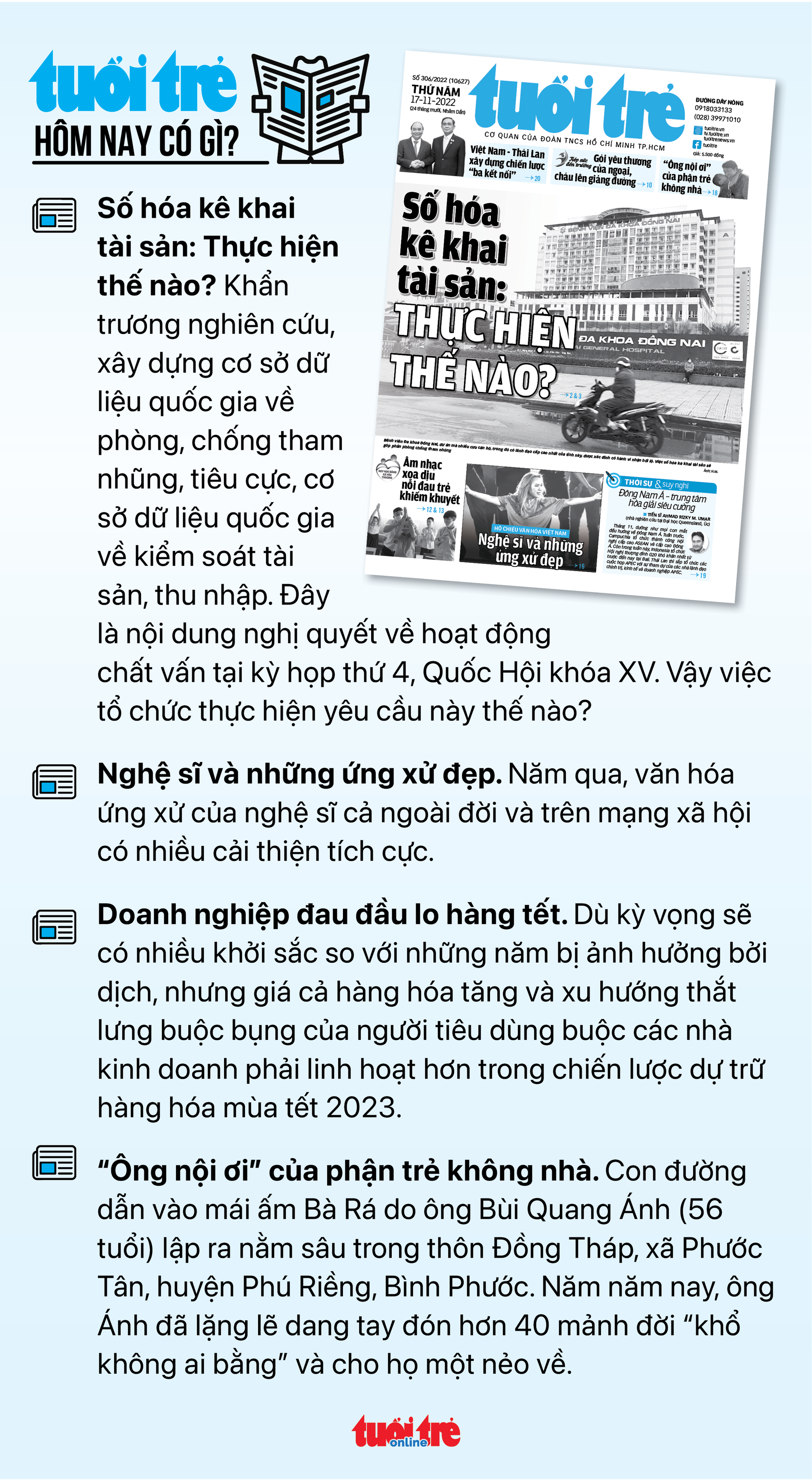 Tin sáng 17-11: Hai phương án đầu tư sân bay Côn Đảo; Metro số 1 TP.HCM dự kiến xong cuối năm 2023 - Ảnh 5.