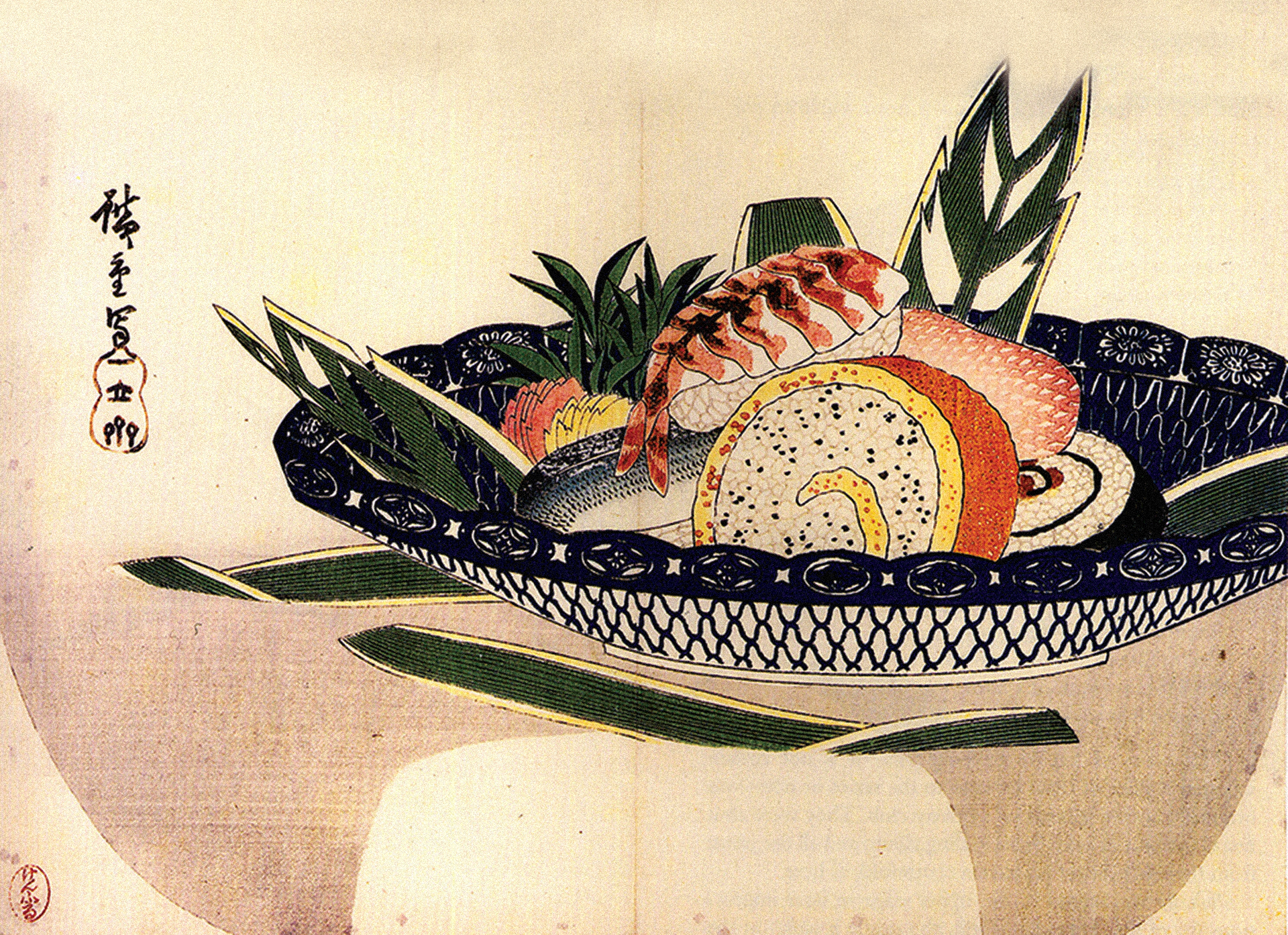 Sushi thời Edo khác gì sushi thời hiện đại? - Ảnh 3.