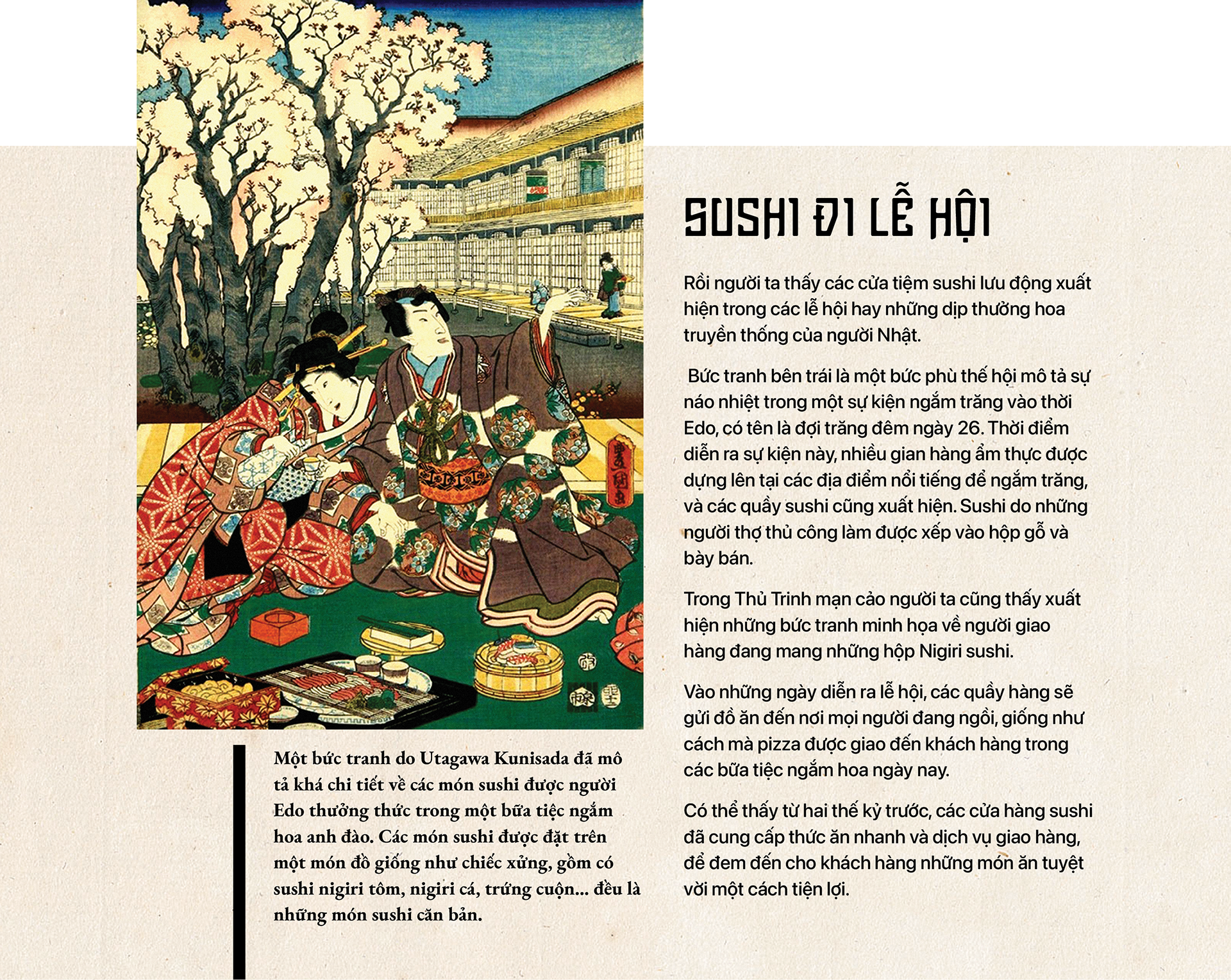 Sushi thời Edo khác gì sushi thời hiện đại? - Ảnh 9.
