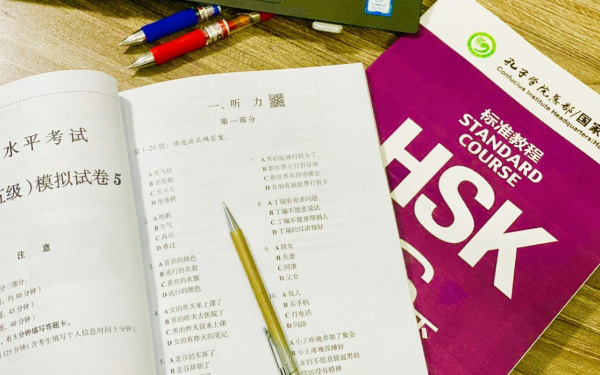 Trường đại học Sư phạm TP.HCM được tổ chức thi chứng chỉ tiếng Trung HSK -  Tuổi Trẻ Online