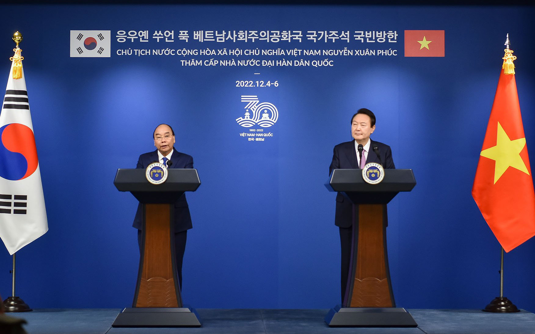 Việt Nam - Hàn Quốc ra tuyên bố chung, nâng cấp quan hệ lên "Đối tác chiến lược toàn diện"