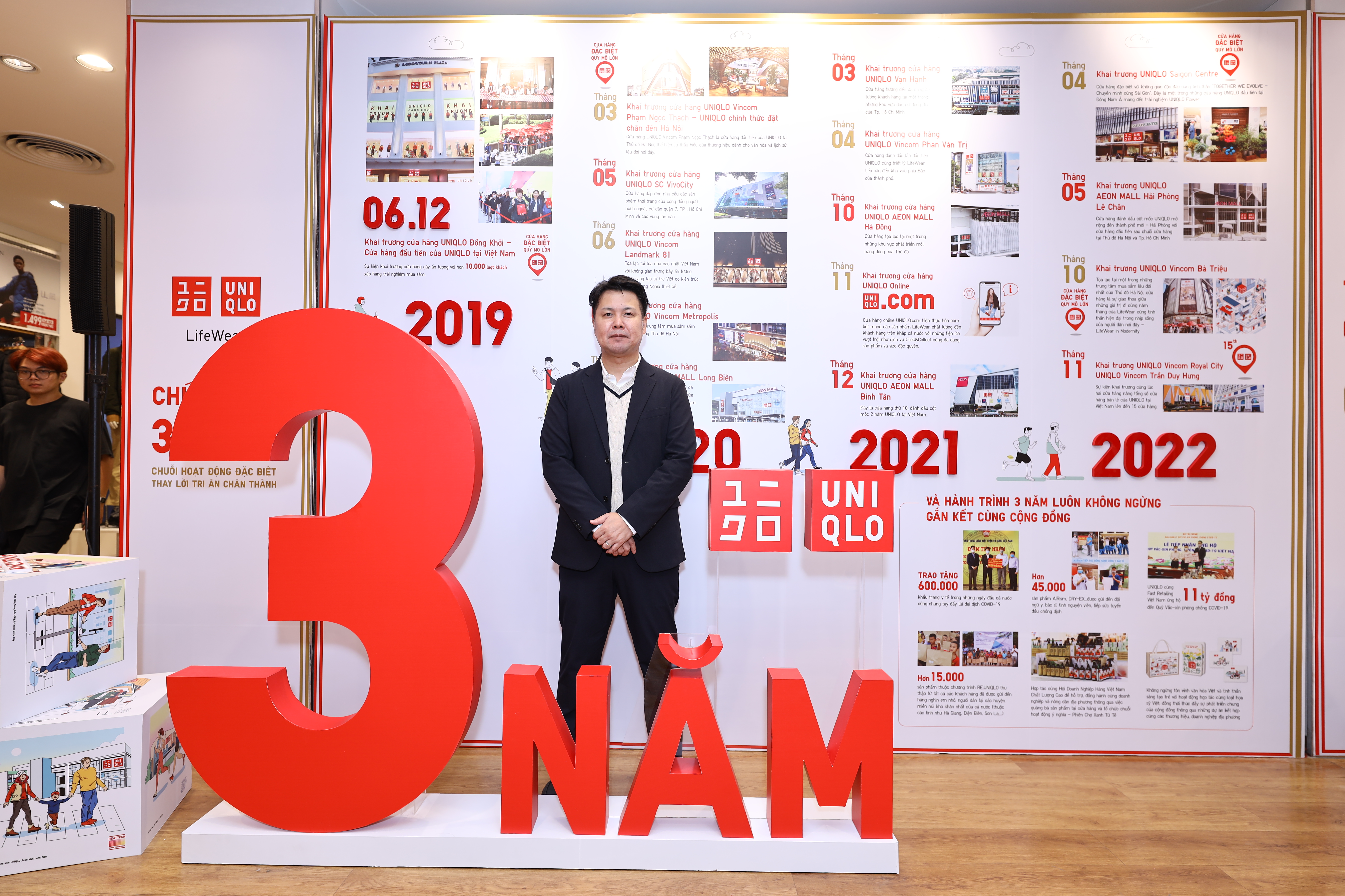 UNIQLO tại Việt Nam: Ba năm gian khó biết bao là tình - Ảnh 3. UNIQLO tại Việt Nam: Ba năm gian khó biết bao là tình - Ảnh 3.