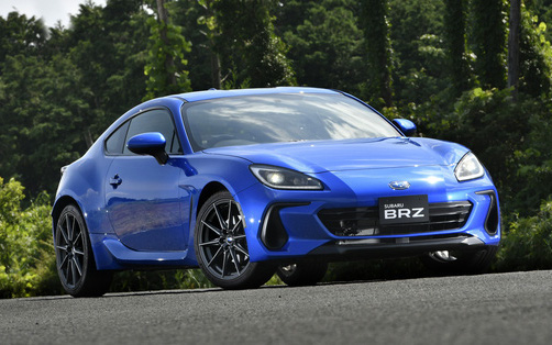 Tin tức giá xe: Subaru BRZ giảm 360 triệu tại đại lý, xe thể thao chỉ còn 1,5 tỉ đồng- Ảnh 9. Subaru BRZ giá 1,9 tỉ đồng tại Việt Nam - Xe thể thao kén người chơi