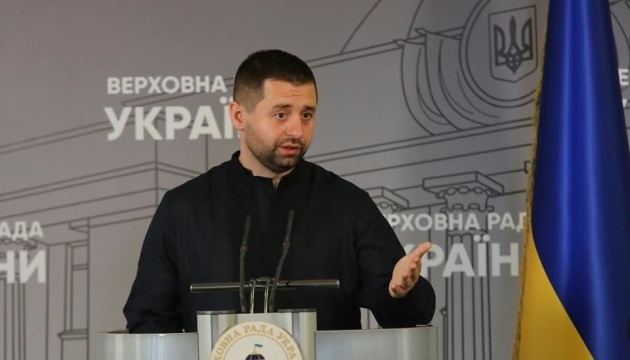 Ukraine: Nga đã đồng ý bằng miệng với các đề xuất chấm dứt giao tranh - Ảnh 1. Ukraine: Nga đã đồng ý bằng miệng với các đề xuất chấm dứt giao tranh - Ảnh 1.