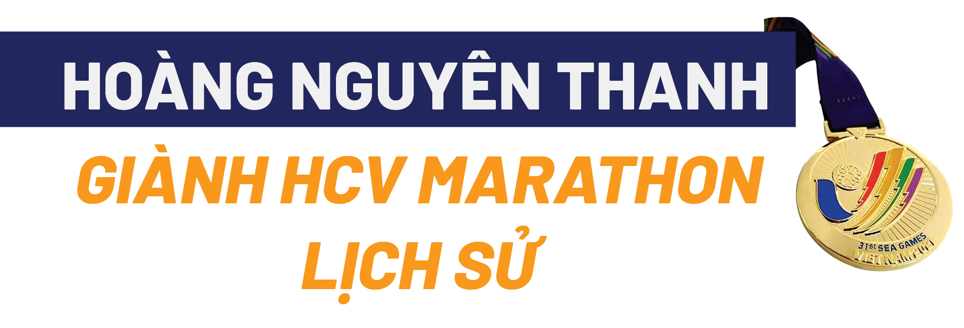 Điền kinh Việt Nam và  kỳ tích 22 HCV SEA Games - Ảnh 1.
