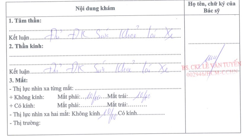 Cảnh báo giấy tờ khám sức khỏe của Bệnh viện Nguyễn Tri Phương bị làm giả - Ảnh 2. Cảnh báo giấy tờ khám sức khỏe của Bệnh viện Nguyễn Tri Phương bị làm giả - Ảnh 2.