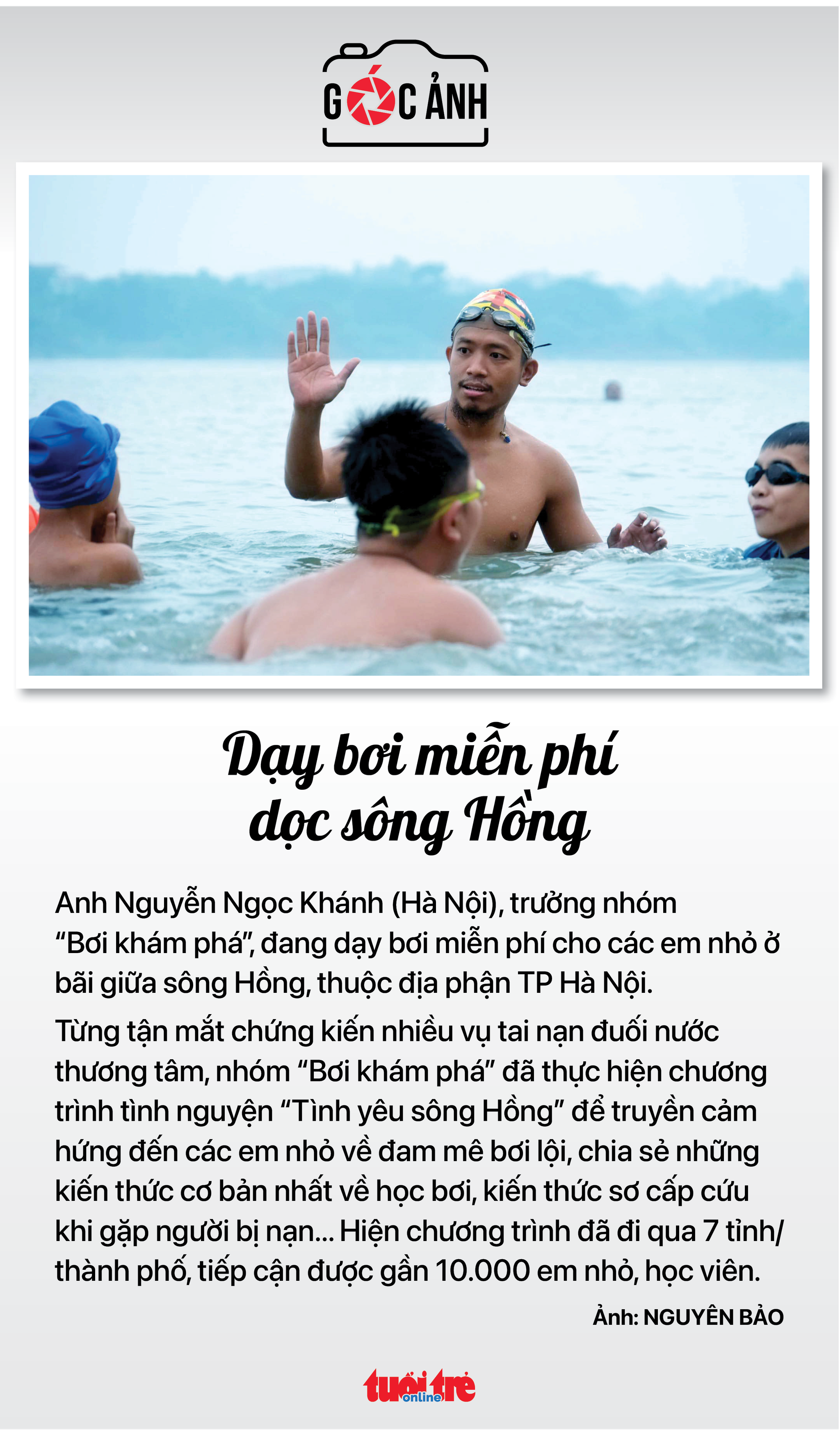 Tin sáng 15-7: Mở bán vé máy bay Tết 2023; TP.HCM tổ chức hội nghị triển khai dự án vành đai 3 - Ảnh 6. Tin sáng 15-7: Mở bán vé máy bay Tết 2023; TP.HCM tổ chức hội nghị triển khai dự án vành đai 3 - Ảnh 6.