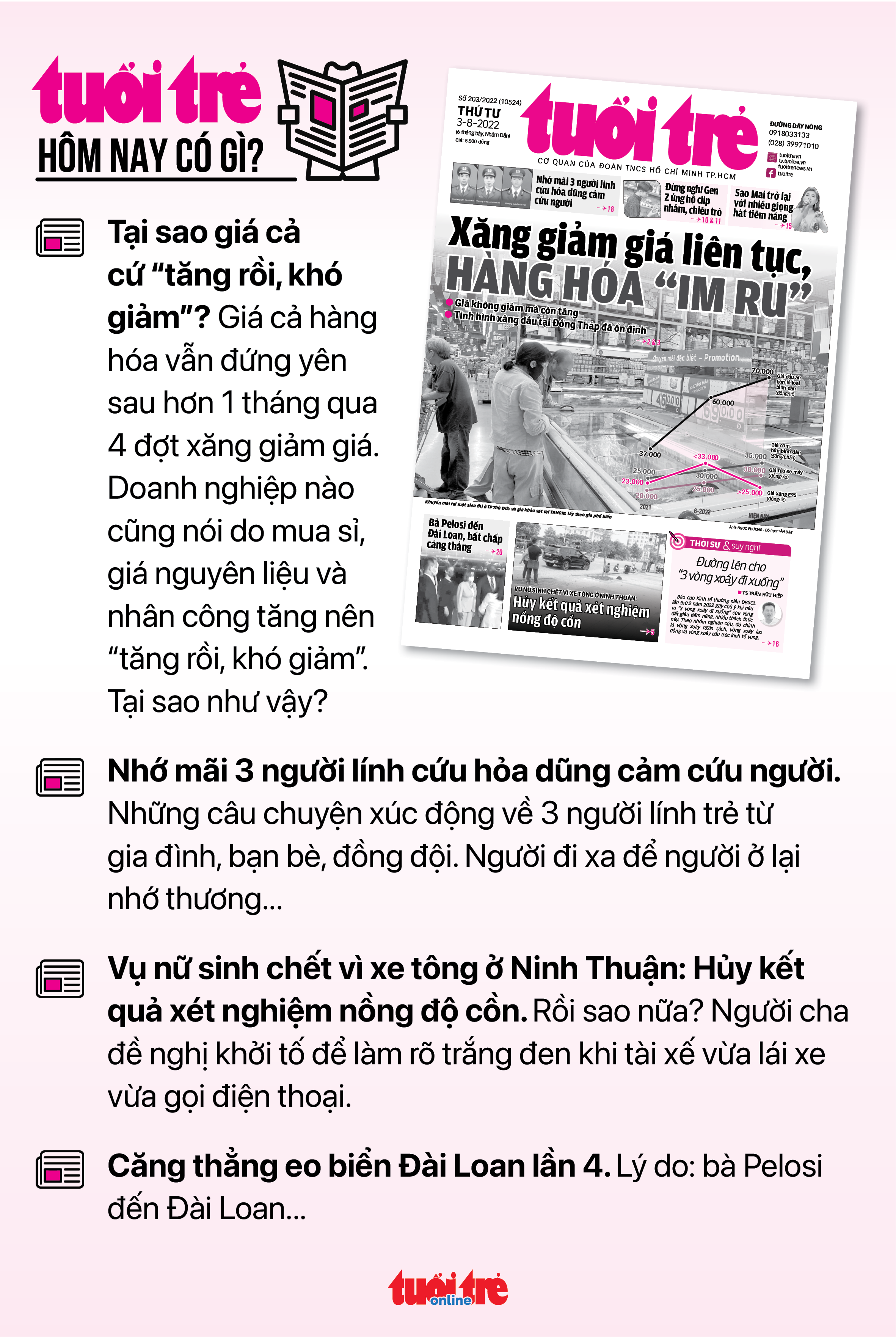 Tin sáng 3-8: Nguy cơ làn sóng dịch mới; Đối tượng nào có thể nghỉ hưu muộn hơn 5 năm? - Ảnh 5. Tin sáng 3-8: Nguy cơ làn sóng dịch mới; Đối tượng nào có thể nghỉ hưu muộn hơn 5 năm? - Ảnh 5.