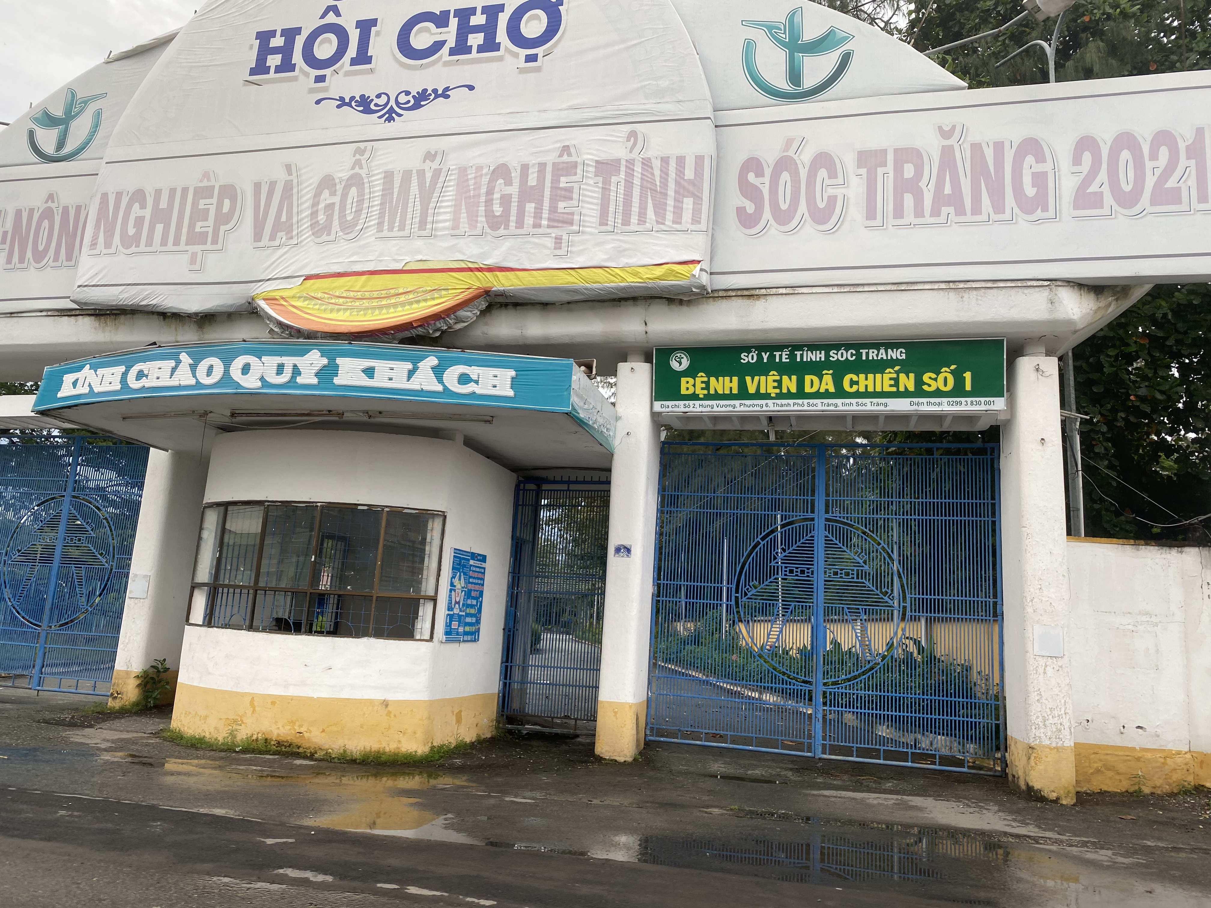 Sóc Trăng thu hồi dự án khu đô thị mới Hồ nước ngọt do FLC làm chủ đầu tư - Ảnh 1. Sóc Trăng thu hồi dự án khu đô thị mới Hồ nước ngọt do FLC làm chủ đầu tư - Ảnh 1.