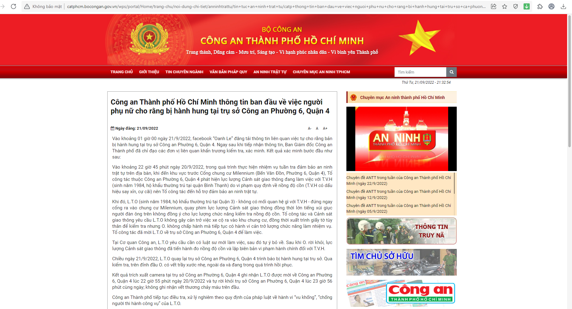 Công an TP.HCM lên tiếng vụ hoa hậu Oanh Lê tố bị đánh tại công an phường - Ảnh 1. Công an TP.HCM lên tiếng vụ hoa hậu Oanh Lê tố bị đánh tại công an phường - Ảnh 1.