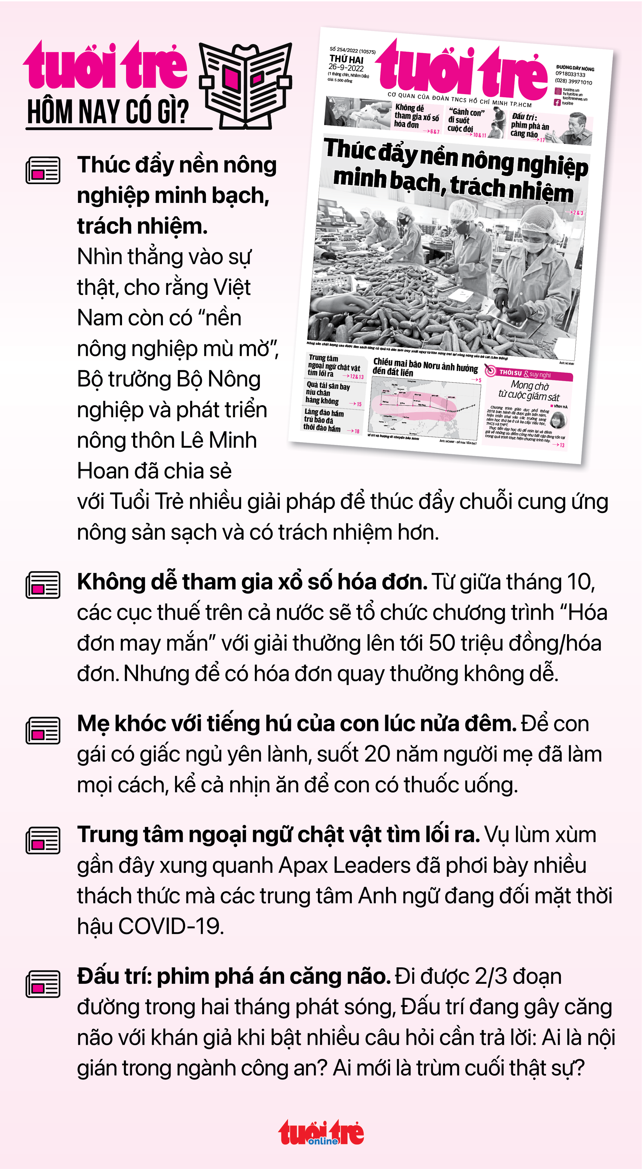 Tin sáng 26-9: Giá dầu thô lẫn xăng lao dốc; Bia rục rịch tăng giá; Cả nước mưa - Ảnh 5. Tin sáng 26-9: Giá dầu thô lẫn xăng lao dốc; Bia rục rịch tăng giá; Cả nước mưa - Ảnh 5.