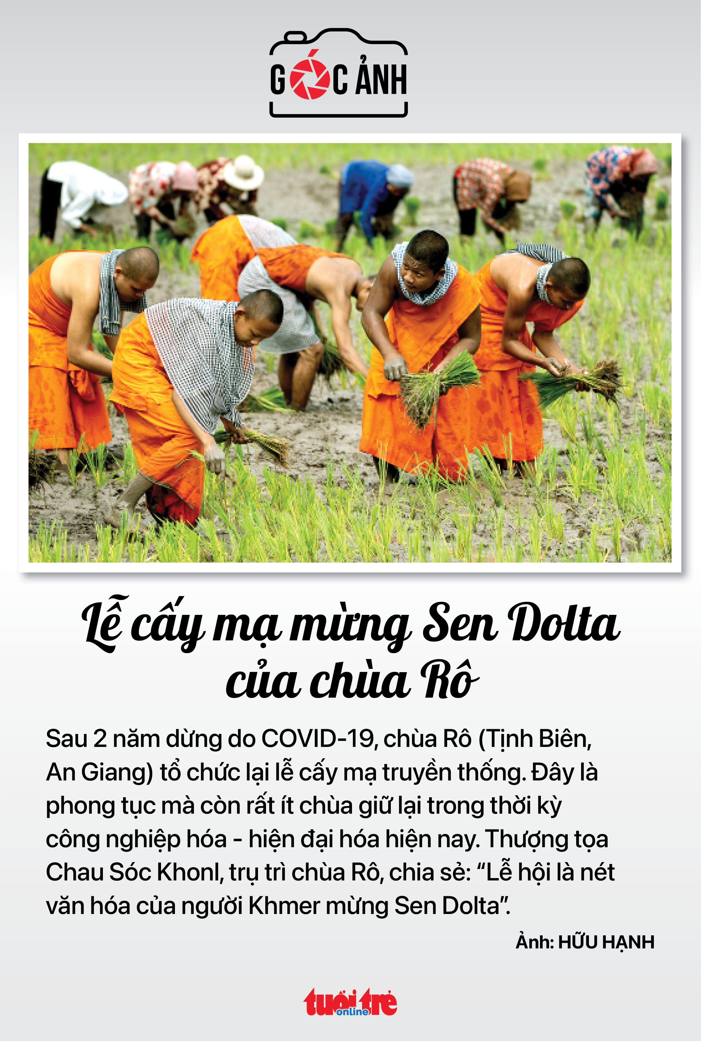Tin sáng 26-9: Giá dầu thô lẫn xăng lao dốc; Bia rục rịch tăng giá; Cả nước mưa - Ảnh 7. Tin sáng 26-9: Giá dầu thô lẫn xăng lao dốc; Bia rục rịch tăng giá; Cả nước mưa - Ảnh 7.