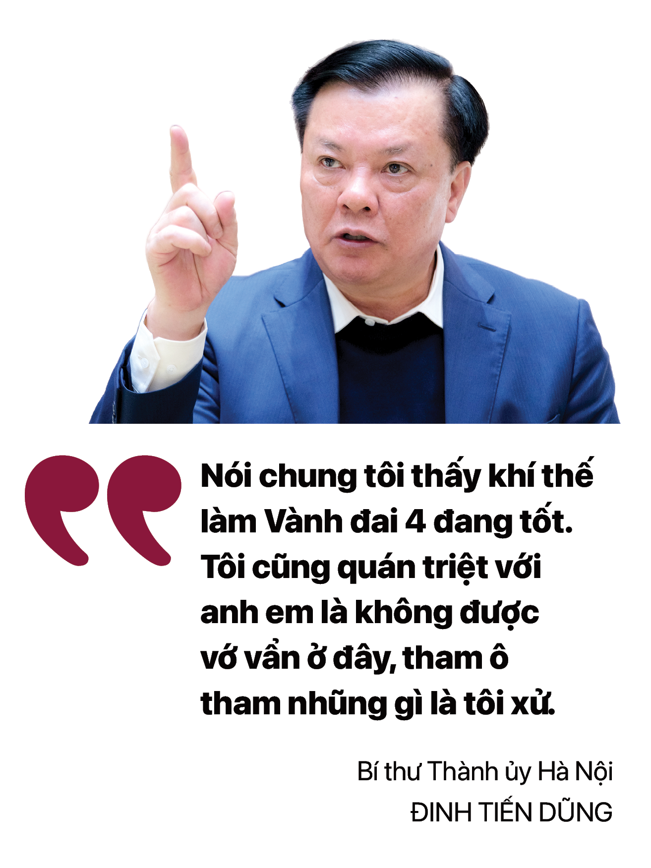 Bí thư Thành ủy Hà Nội Đinh Tiến Dũng: Thật lòng với dân và mình phải là dân - Ảnh 5.