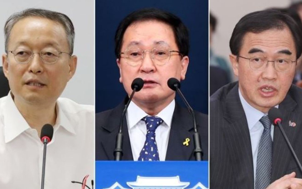 Hàn Quốc truy tố ba cựu bộ trưởng thời tiền nhiệm