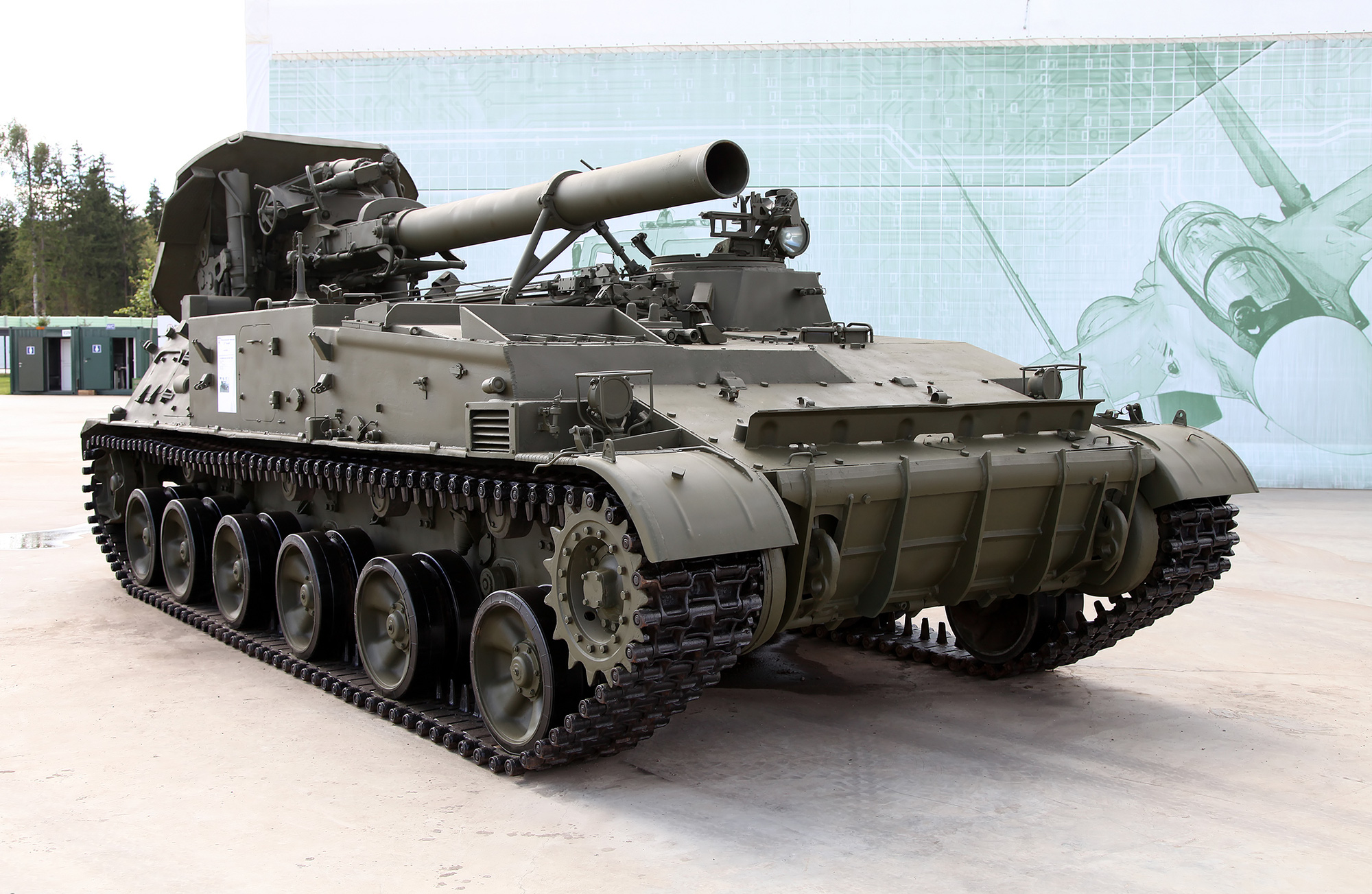 Russia put the world's most powerful self-propelled mortar 2S4 Tyulpan into the Donetsk battlefield - Photo 1.