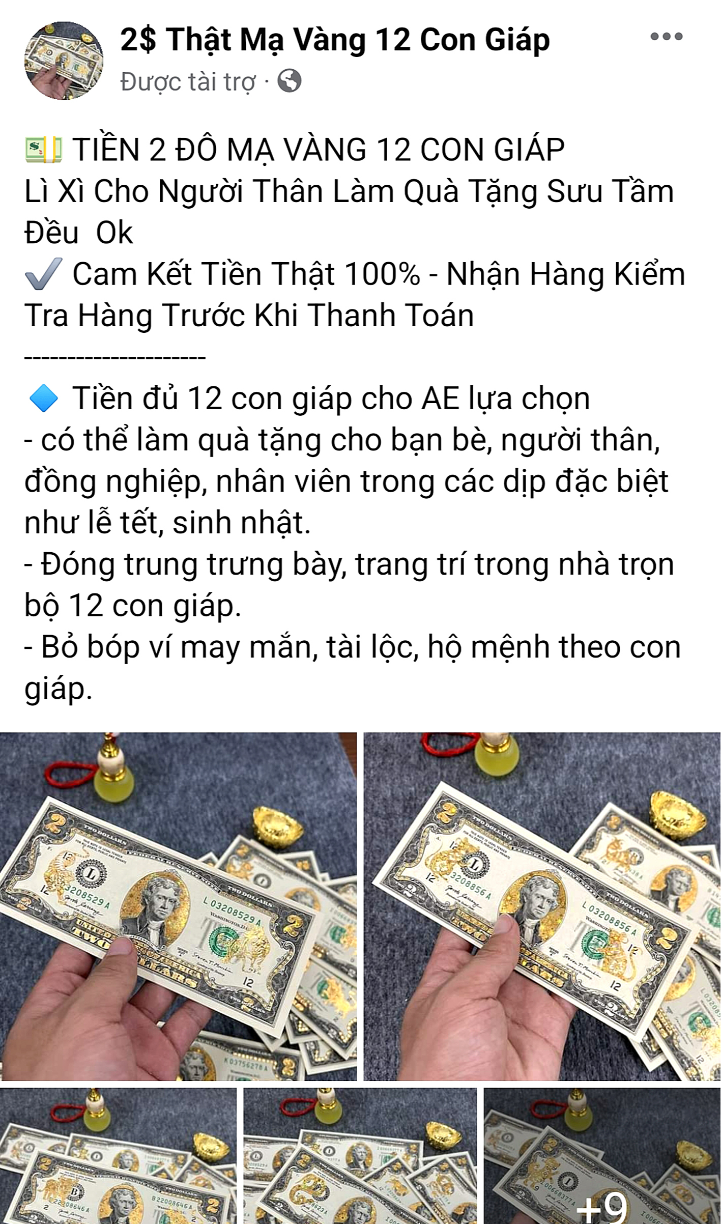 Nhộn nhịp thị trường tiền lì xì Tết - Ảnh 2.