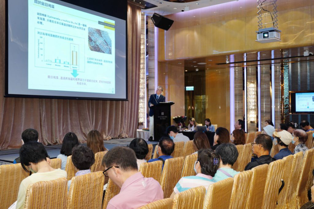 ワークショップ「フコイダン - 健康のための新しい科学的ステップ」 - 写真 3。 ワークショップ「フコイダン - 健康のための新しい科学的ステップ」 - 写真 3。