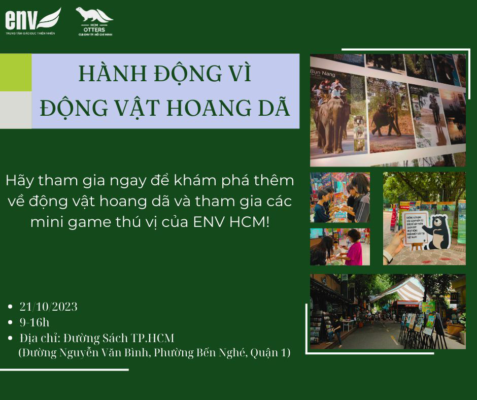 Action for Wildlife の活動が行われるブックストリート Action for Wildlife の活動が行われるブックストリート