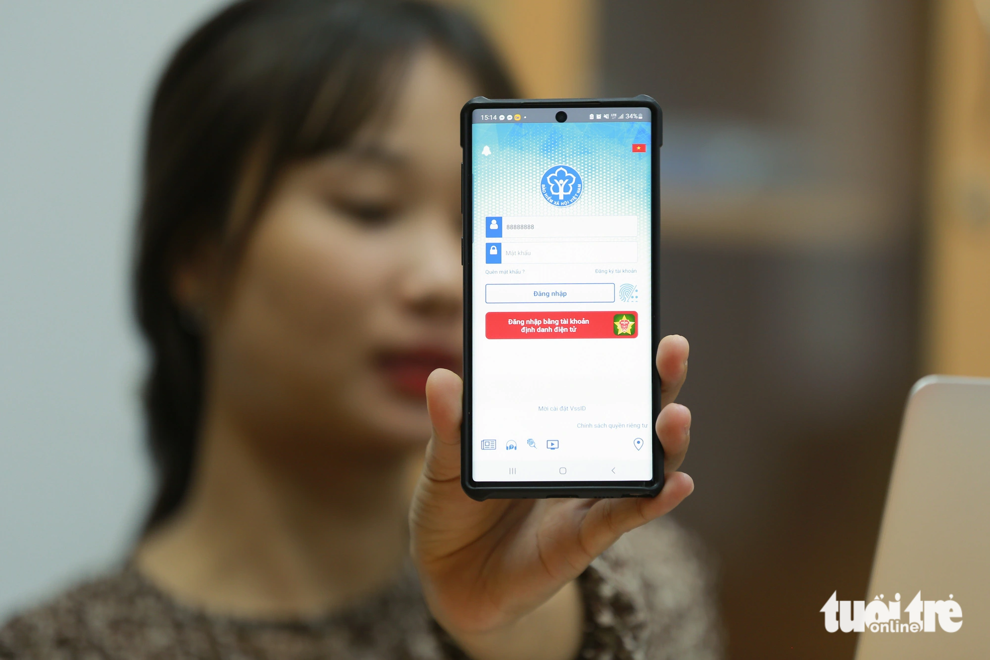 ユーザーは、VNeID e-identity アカウントを使用して VssID 社会保障デジタル アプリにログインできるようになりました - 写真: NAM TRAN