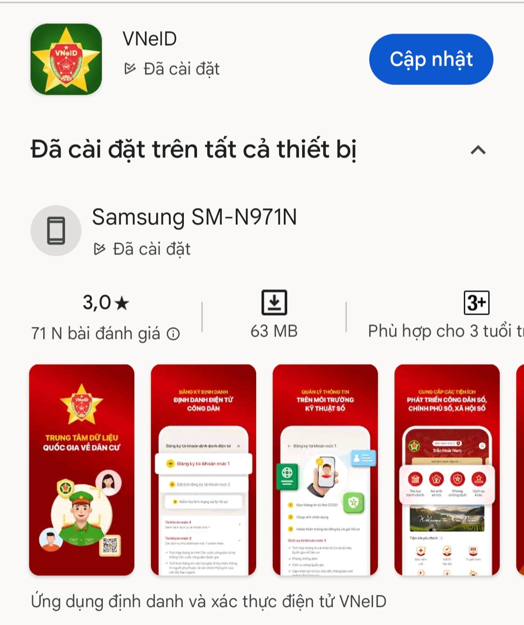 VNeID アプリは、App Store や Google Play などのアプリ ストアでダウンロードまたは更新する必要があります - スクリーンショット