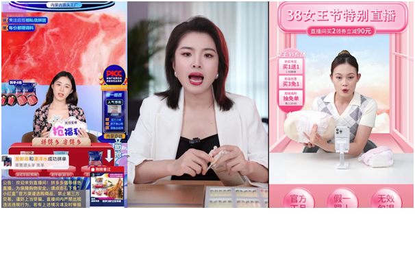 Dân Hàn 'đi chợ online' của Trung Quốc- Ảnh 2. Nhân viên AI bán hàng trực tuyến 24/7 nở rộ tại Trung Quốc