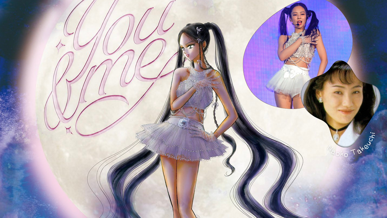 Jennie (BLACKPINK) diện đồ brand Việt trong MV mới &quot;You & Me” - Ảnh 5.