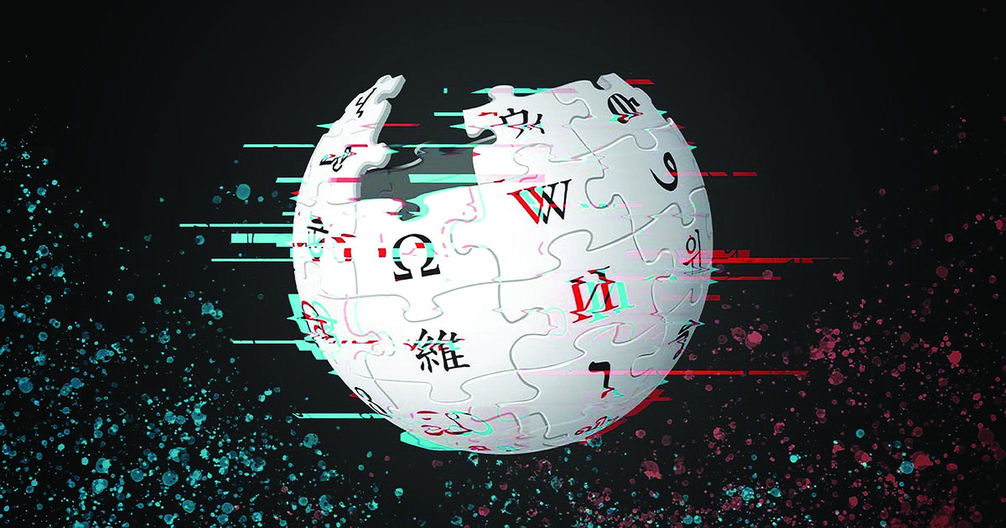 Thắng viết lịch sử, thua sửa Wiki - Tuổi Trẻ Online