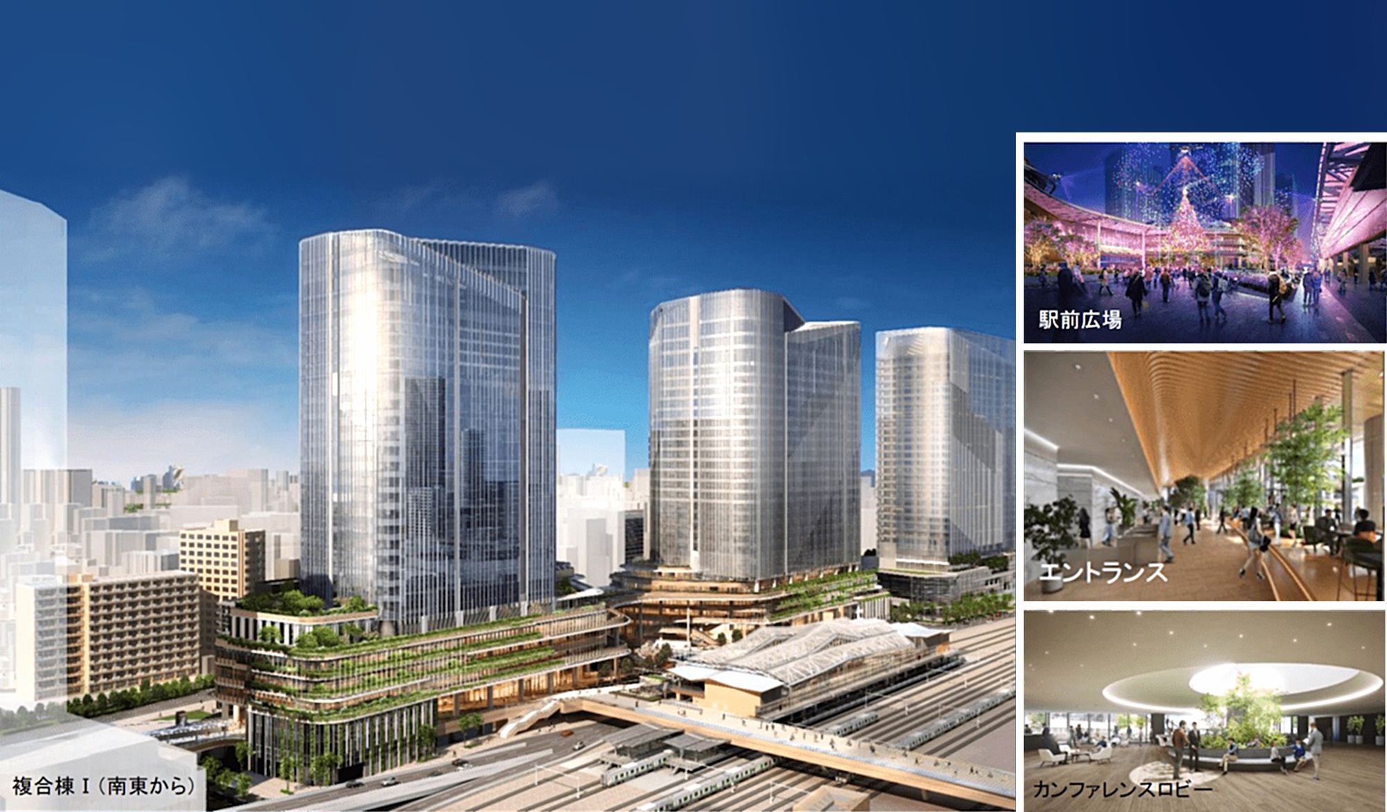 東京都心部のTOD原則に基づいて、新高輪ゲートウェイ駅周辺に建設中のオフィス、商業、ホテル、住宅、文化複合プロジェクトの展望 - 写真: Shutten-watch 東京都心部のTOD原則に基づいて、新高輪ゲートウェイ駅周辺に建設中のオフィス、商業、ホテル、住宅、文化複合プロジェクトの展望 - 写真: Shutten-watch