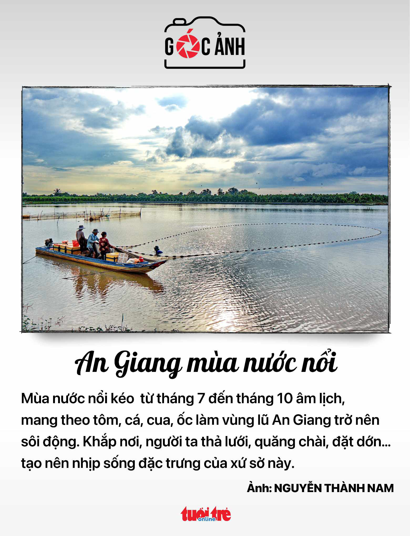 アンザンの洪水期 - 写真: NGUYEN THANH NAM