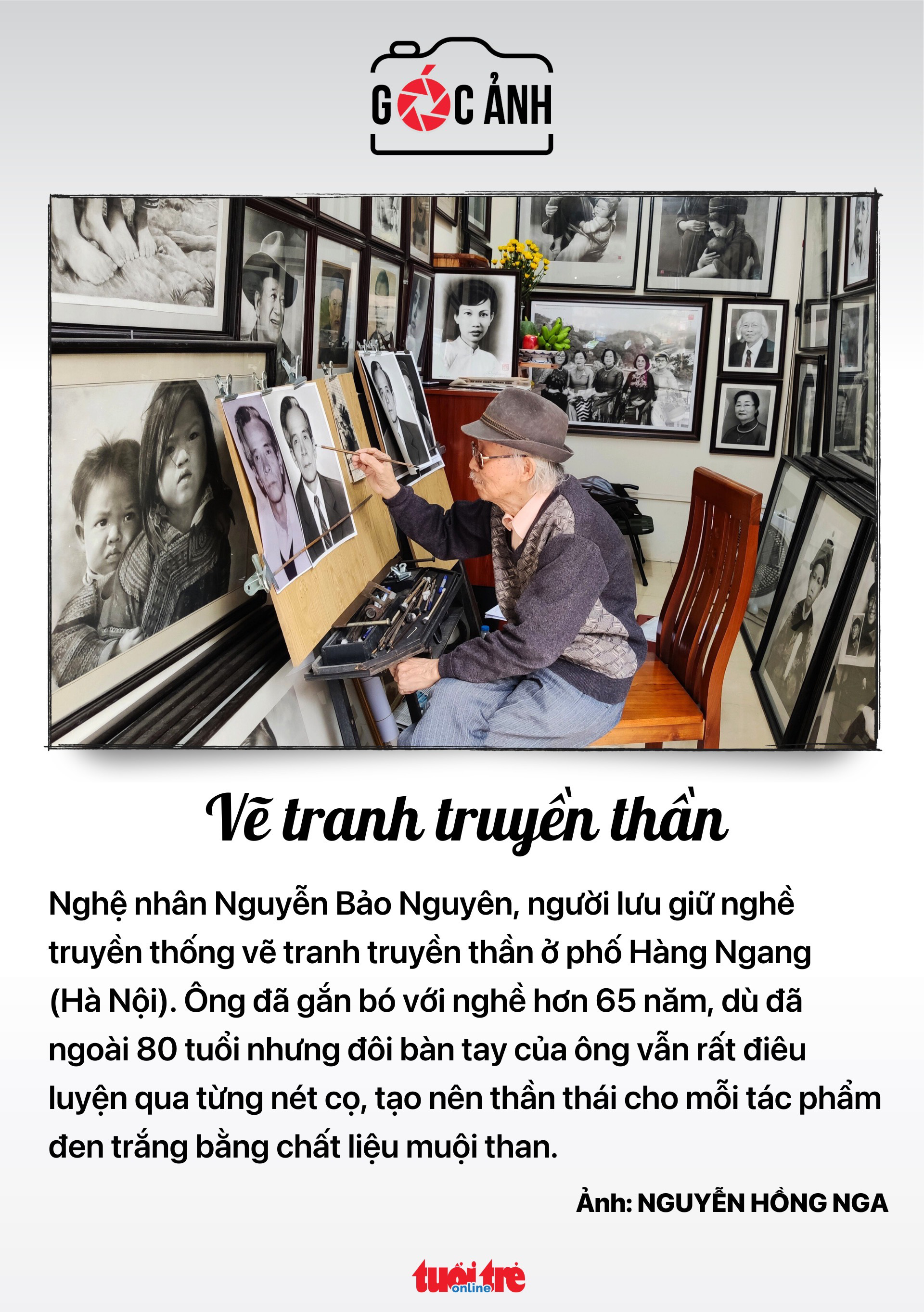 11 月 22 日の朝のニュース: ホーチミン市の多くの地域で週末の車両移動が制限されています。 バスチケットの値上げをしない提案 - 写真6. 11 月 22 日の朝のニュース: ホーチミン市の多くの地域で週末の車両移動が制限されています。 バスチケットの値上げをしない提案 - 写真6.