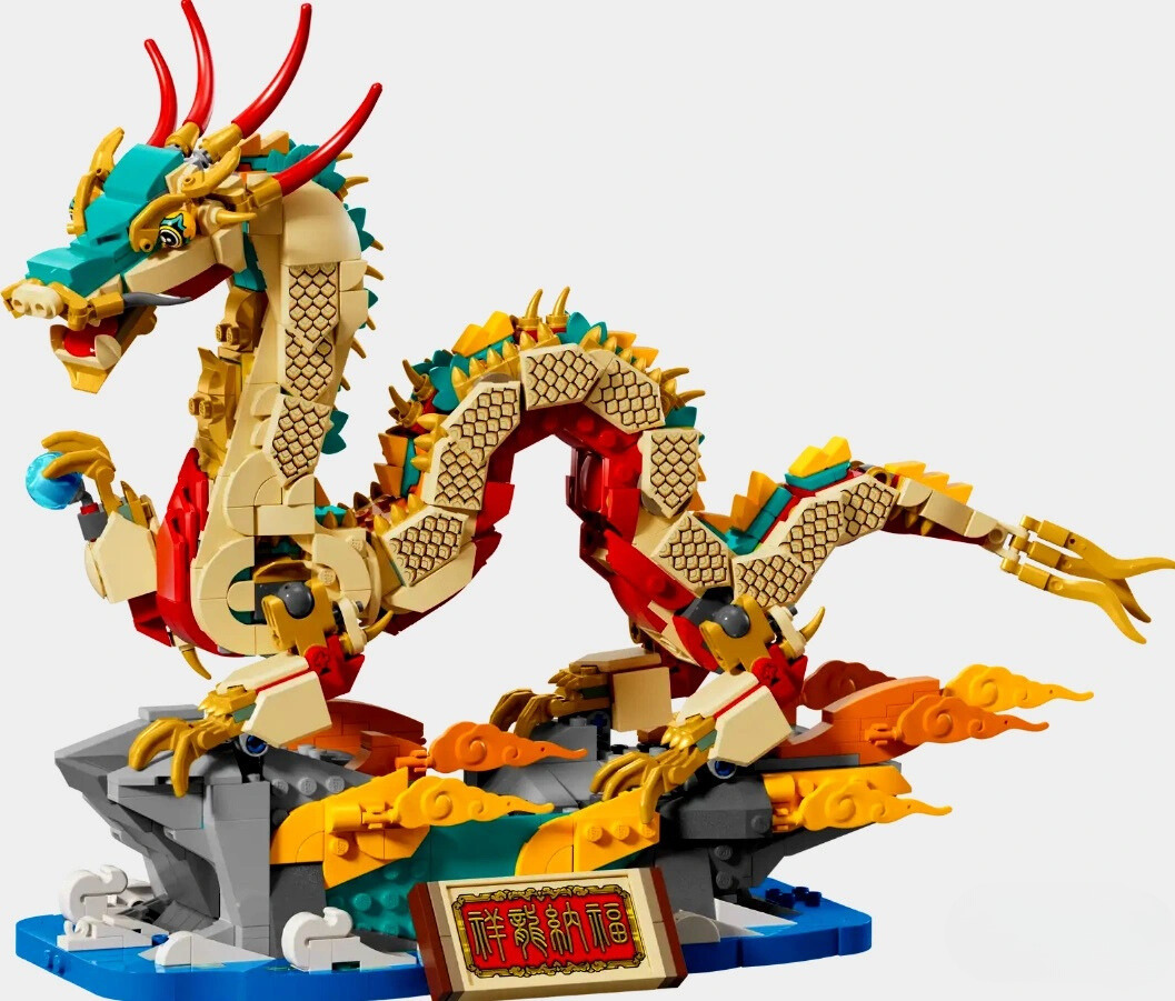 lego lunar new year auspicious dragon