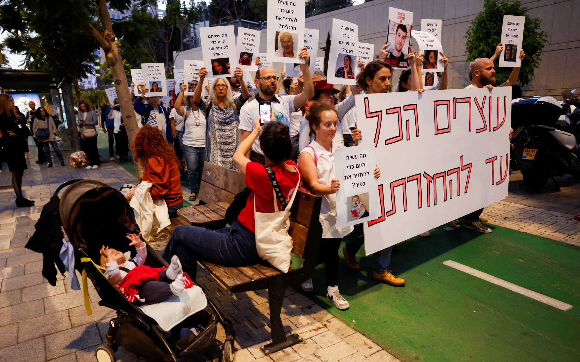 Israel đồng ý ngừng bắn ở Gaza trong 4 ngày