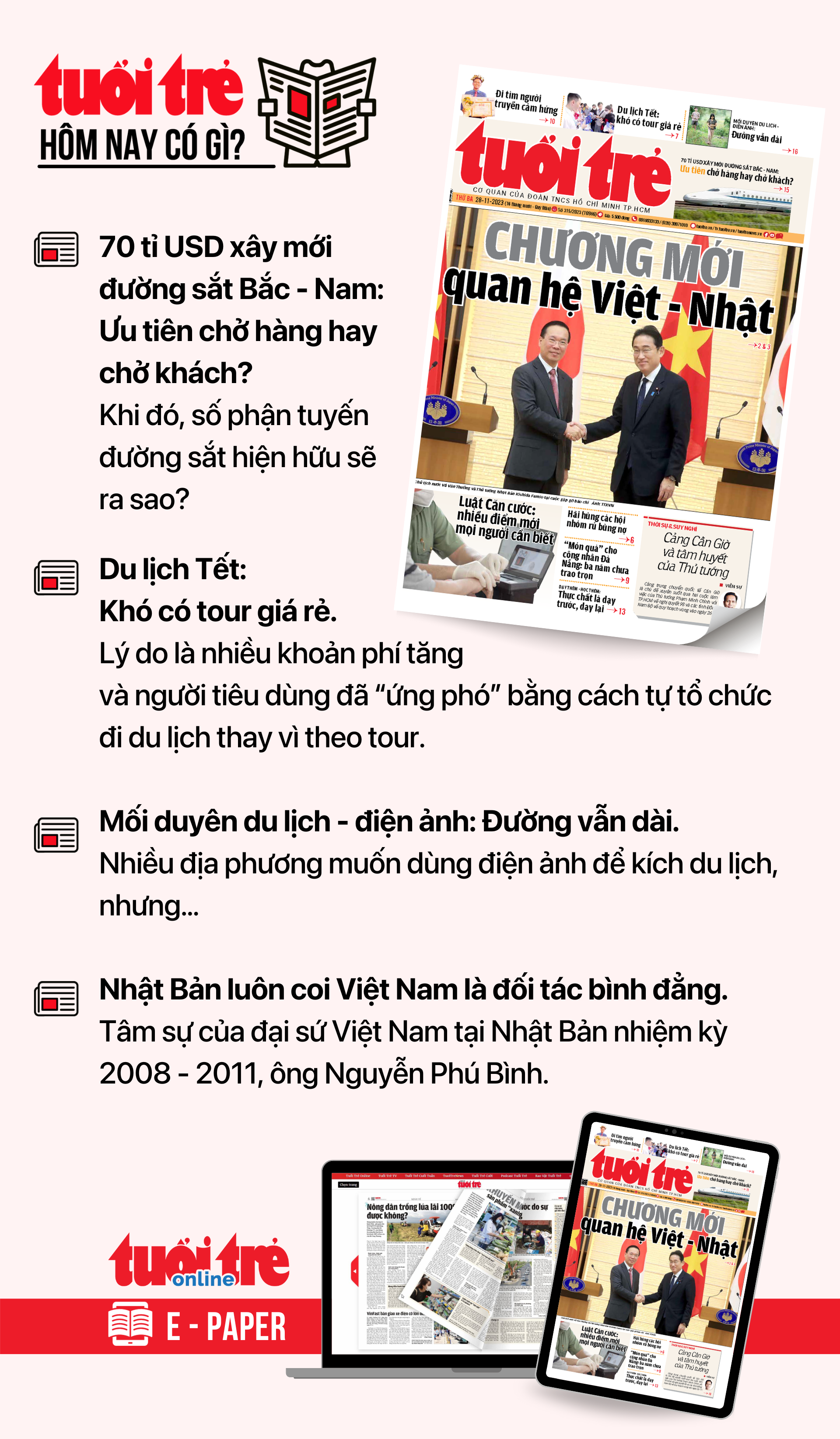 11 月 28 日の Tuoi Tre 毎日の注目すべきニュース。  Tuoi Tre 新聞を電子紙版で読むには、こちらから Tuoi Tre Sao を購読してください。
